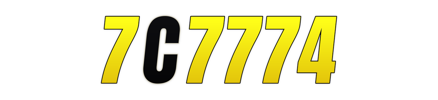 7c7774 লোগো